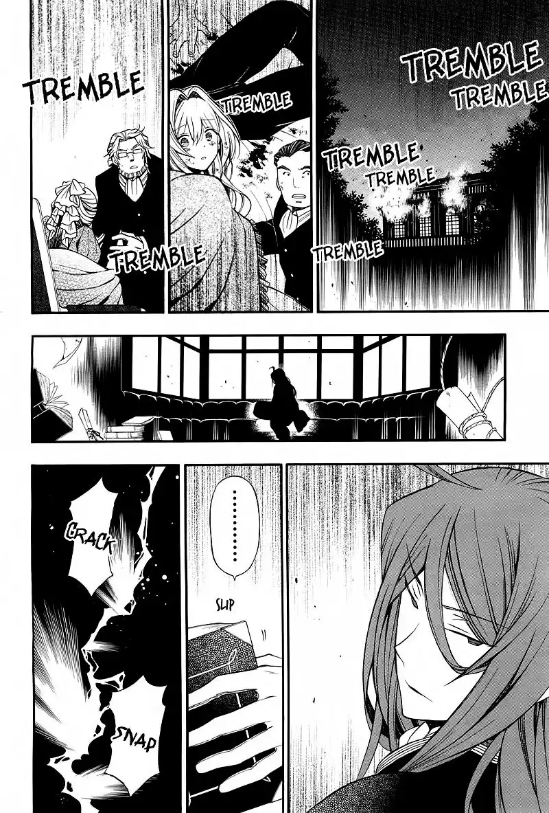 Pandora Hearts Chapter 59 15